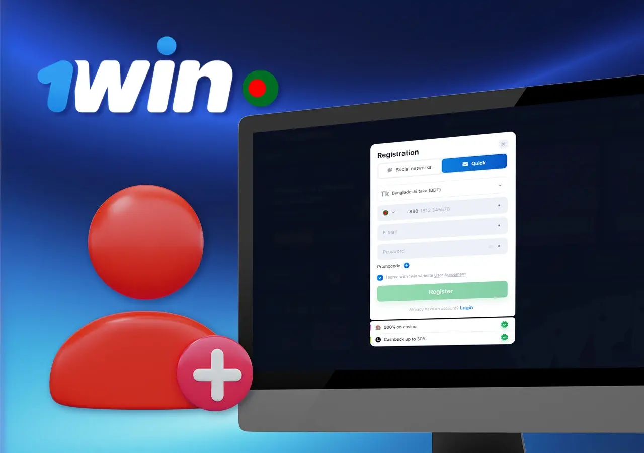 1win Login and Sign Up in Bangladesh