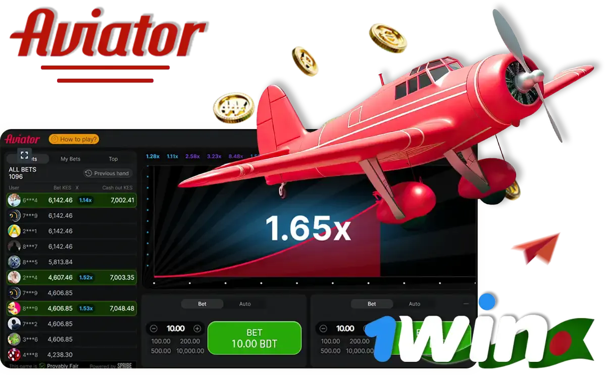 1win Aviator game in Bangladesh