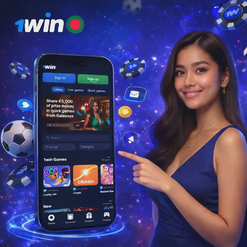 User-friendly interface of the 1win app Bangladesh download for casino and sports
